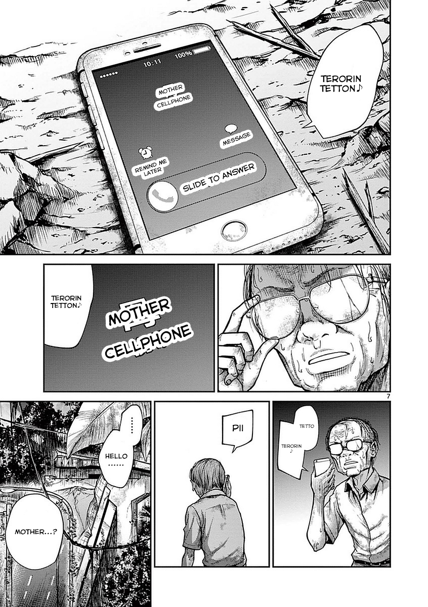 Halaman dari Alice on Border Road Chapter 12