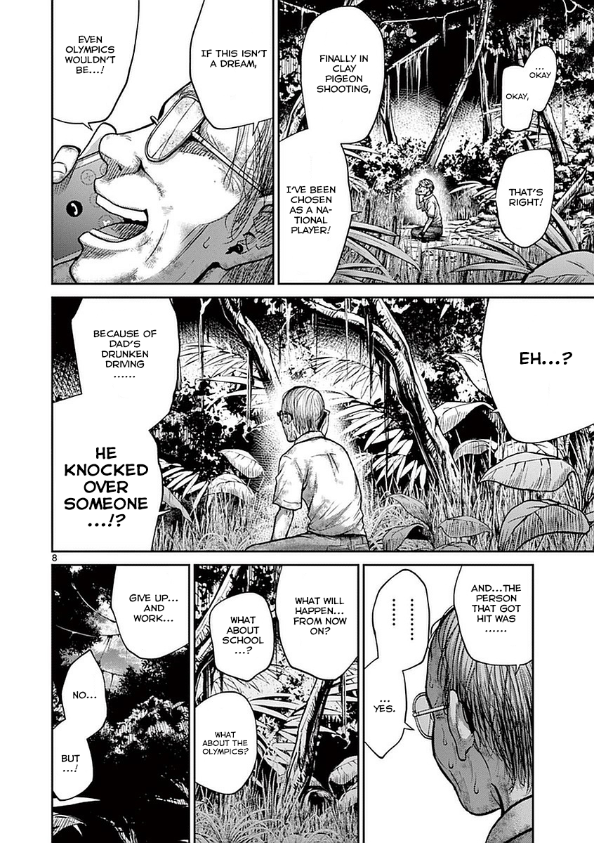 Halaman dari Alice on Border Road Chapter 12