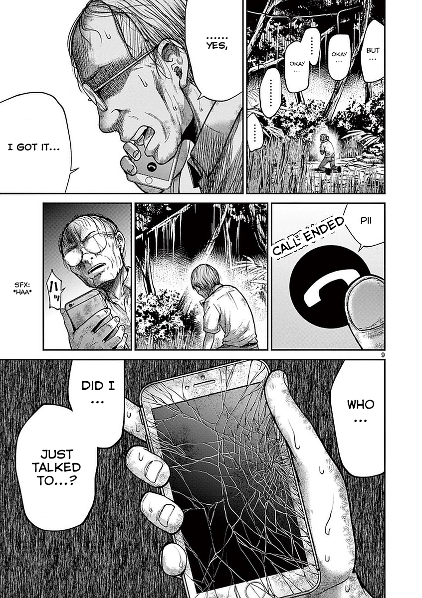 Halaman dari Alice on Border Road Chapter 12