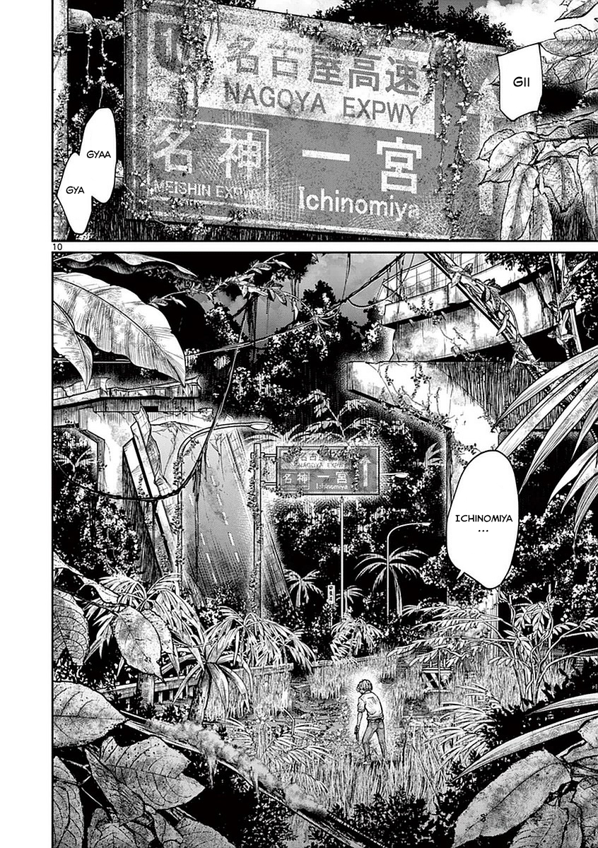 Halaman dari Alice on Border Road Chapter 12