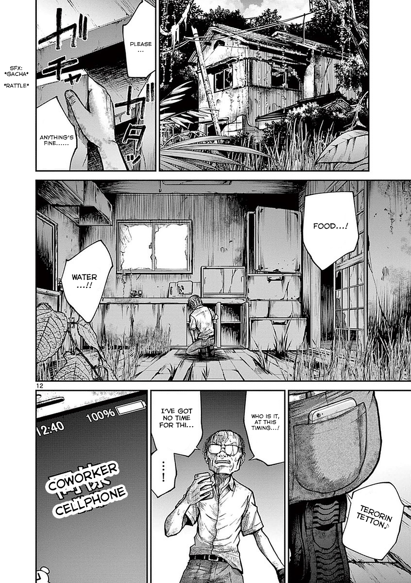 Halaman dari Alice on Border Road Chapter 12