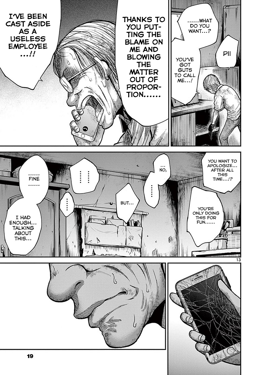 Halaman dari Alice on Border Road Chapter 12