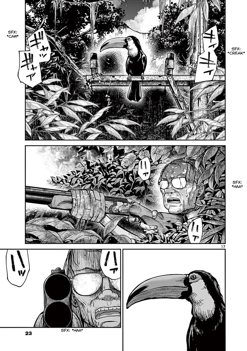 Halaman dari Alice on Border Road Chapter 12