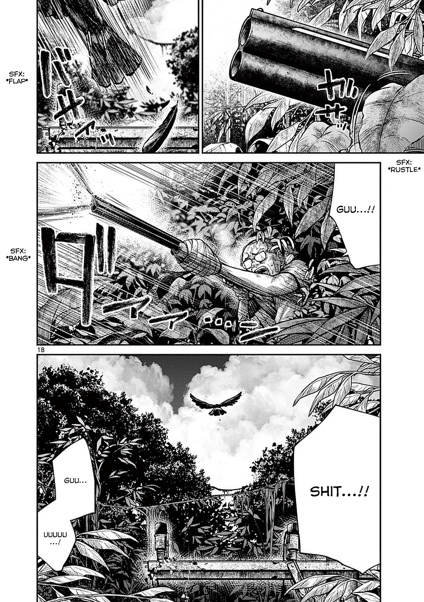 Halaman dari Alice on Border Road Chapter 12