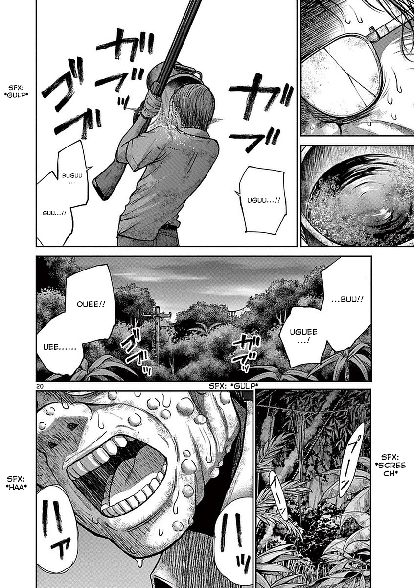 Halaman dari Alice on Border Road Chapter 12