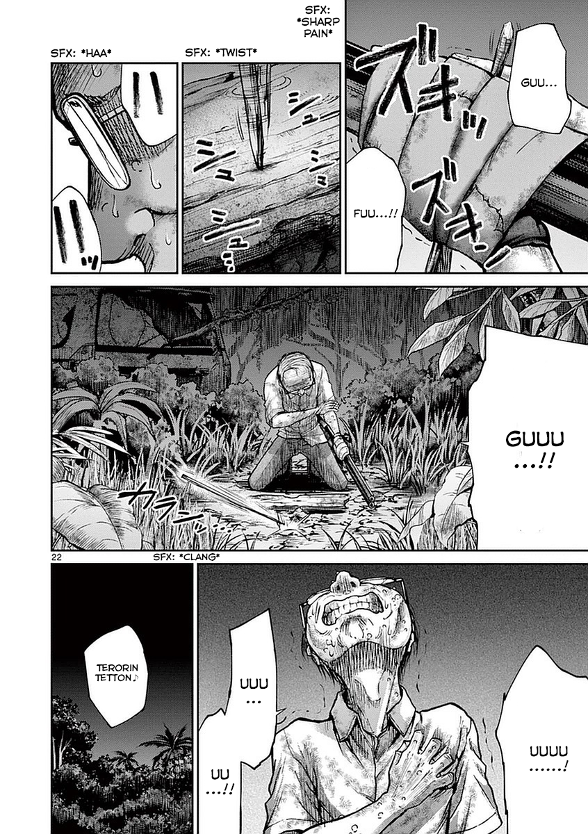 Halaman dari Alice on Border Road Chapter 12