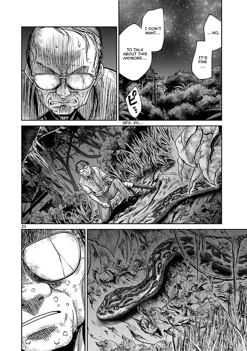 Halaman dari Alice on Border Road Chapter 12