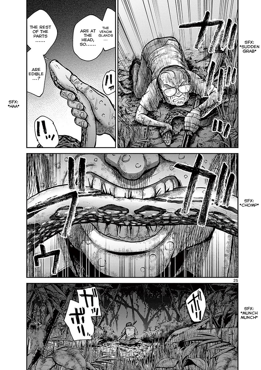 Halaman dari Alice on Border Road Chapter 12