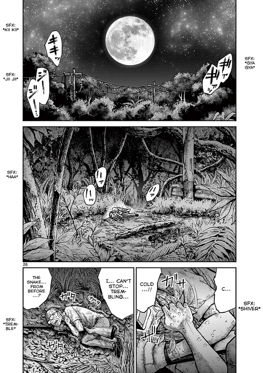 Halaman dari Alice on Border Road Chapter 12