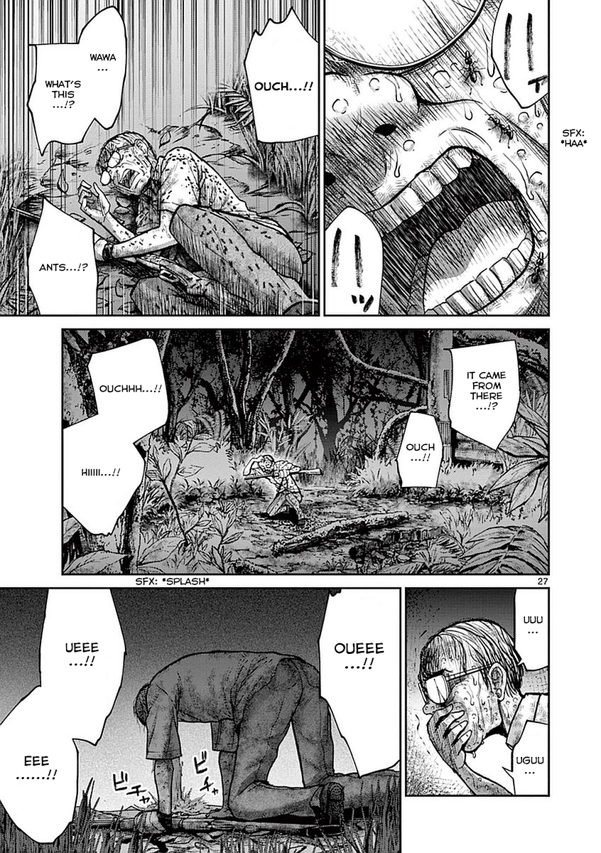 Halaman dari Alice on Border Road Chapter 12