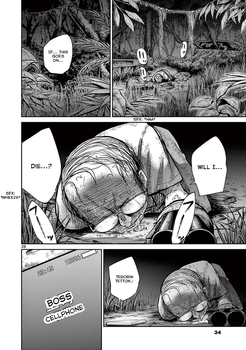 Halaman dari Alice on Border Road Chapter 12