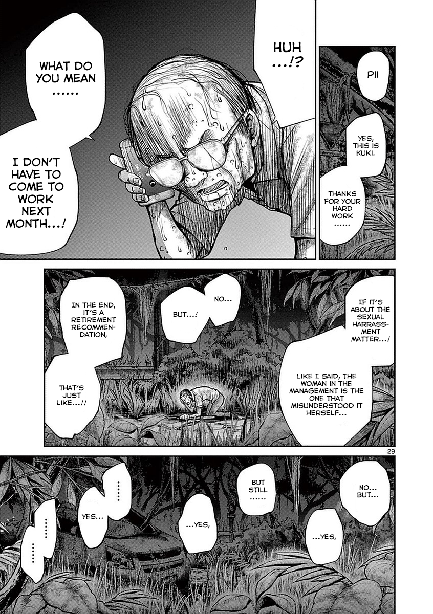 Halaman dari Alice on Border Road Chapter 12