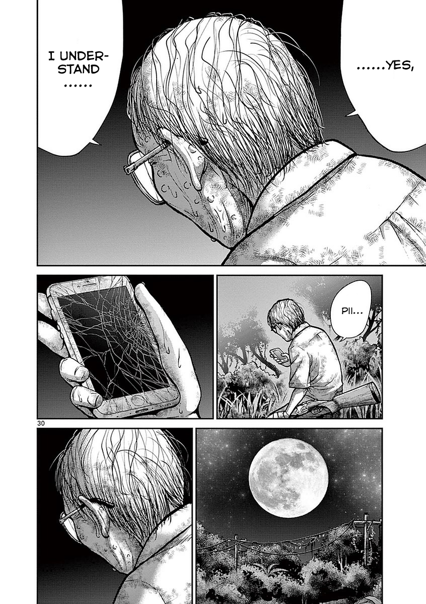 Halaman dari Alice on Border Road Chapter 12