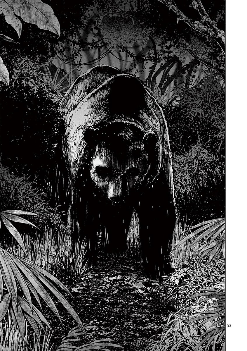 Halaman dari Alice on Border Road Chapter 12