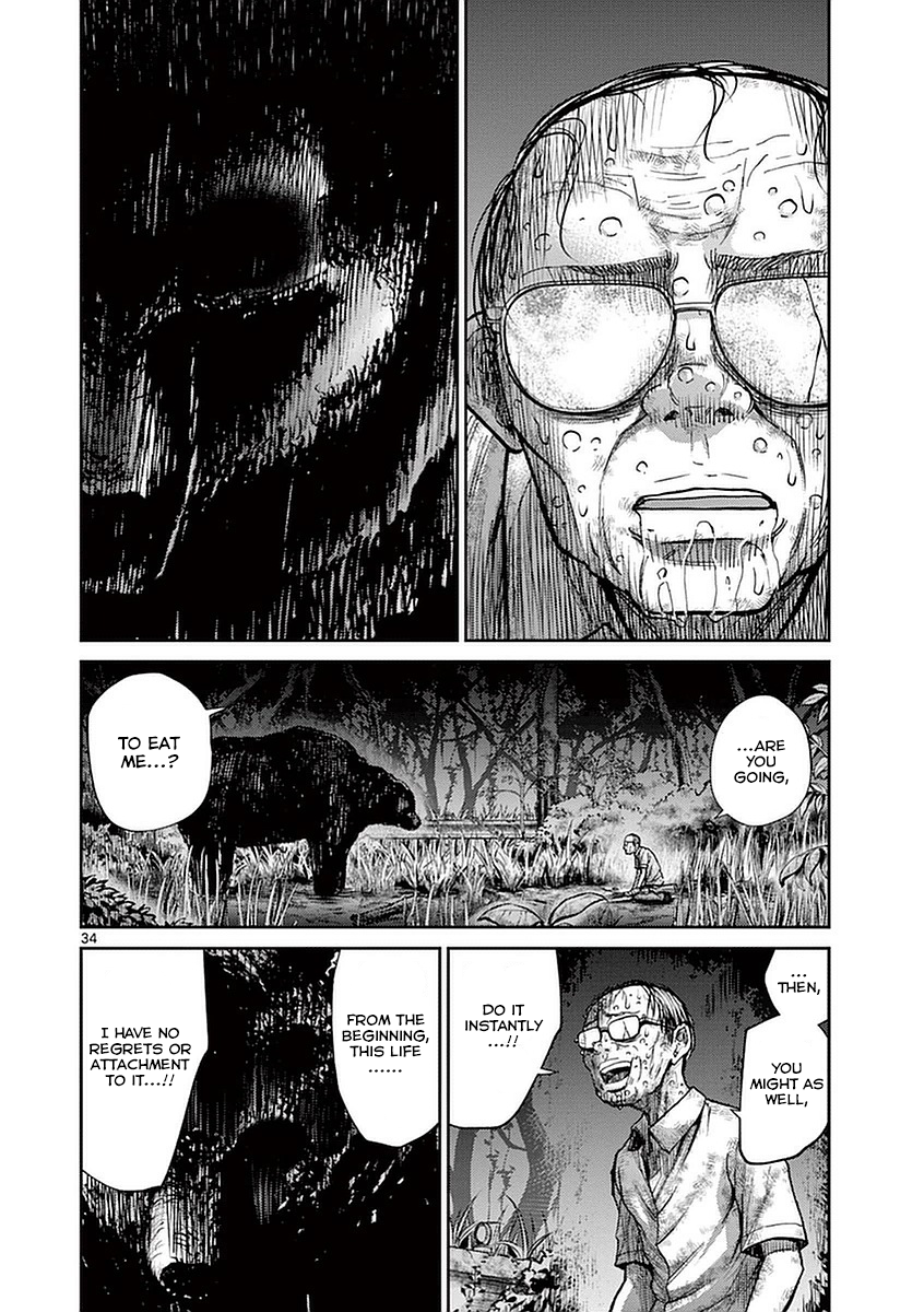 Halaman dari Alice on Border Road Chapter 12