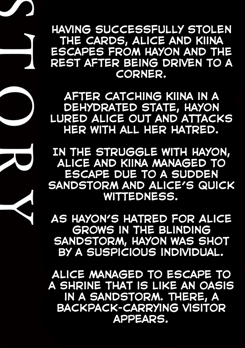 Halaman dari Alice on Border Road Chapter 12