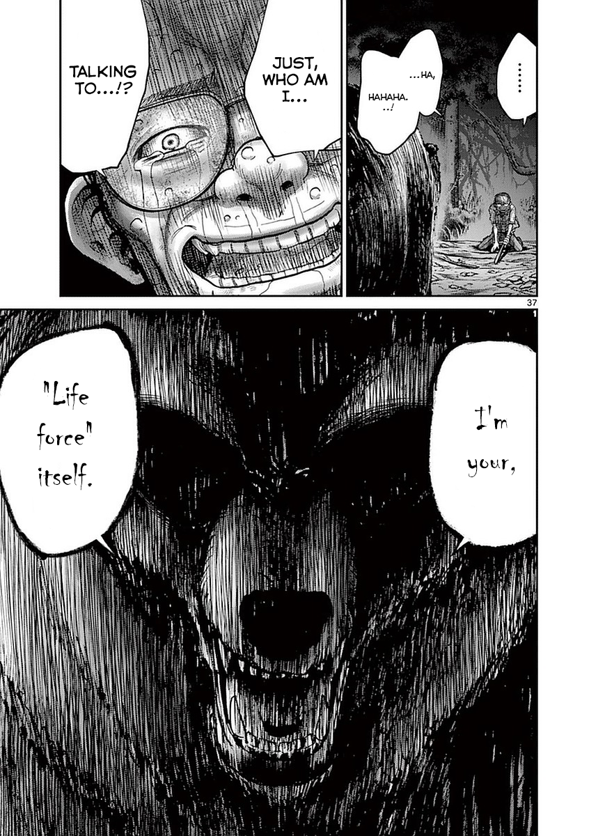 Halaman dari Alice on Border Road Chapter 12