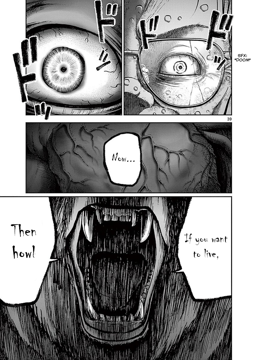 Halaman dari Alice on Border Road Chapter 12