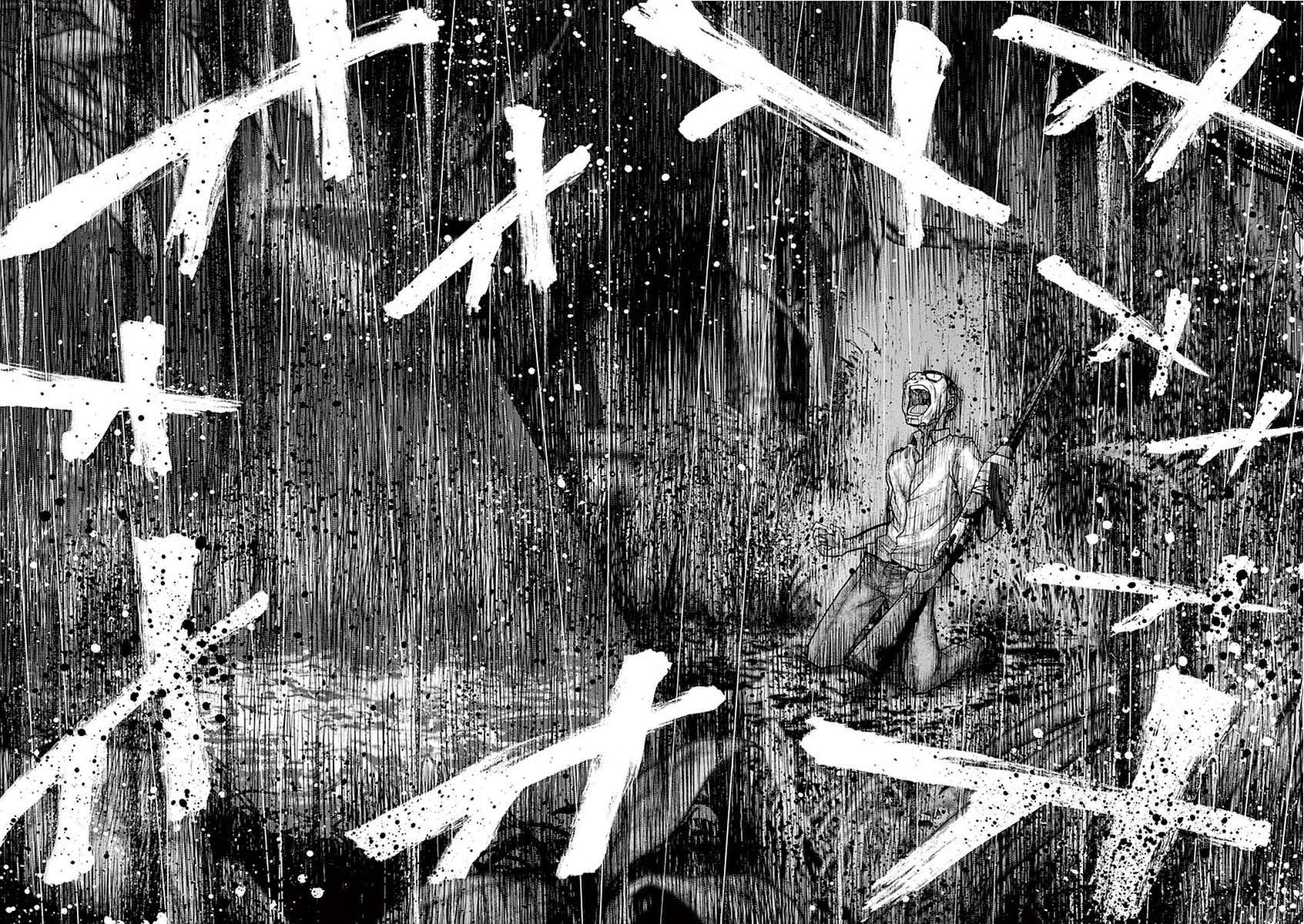 Halaman dari Alice on Border Road Chapter 12