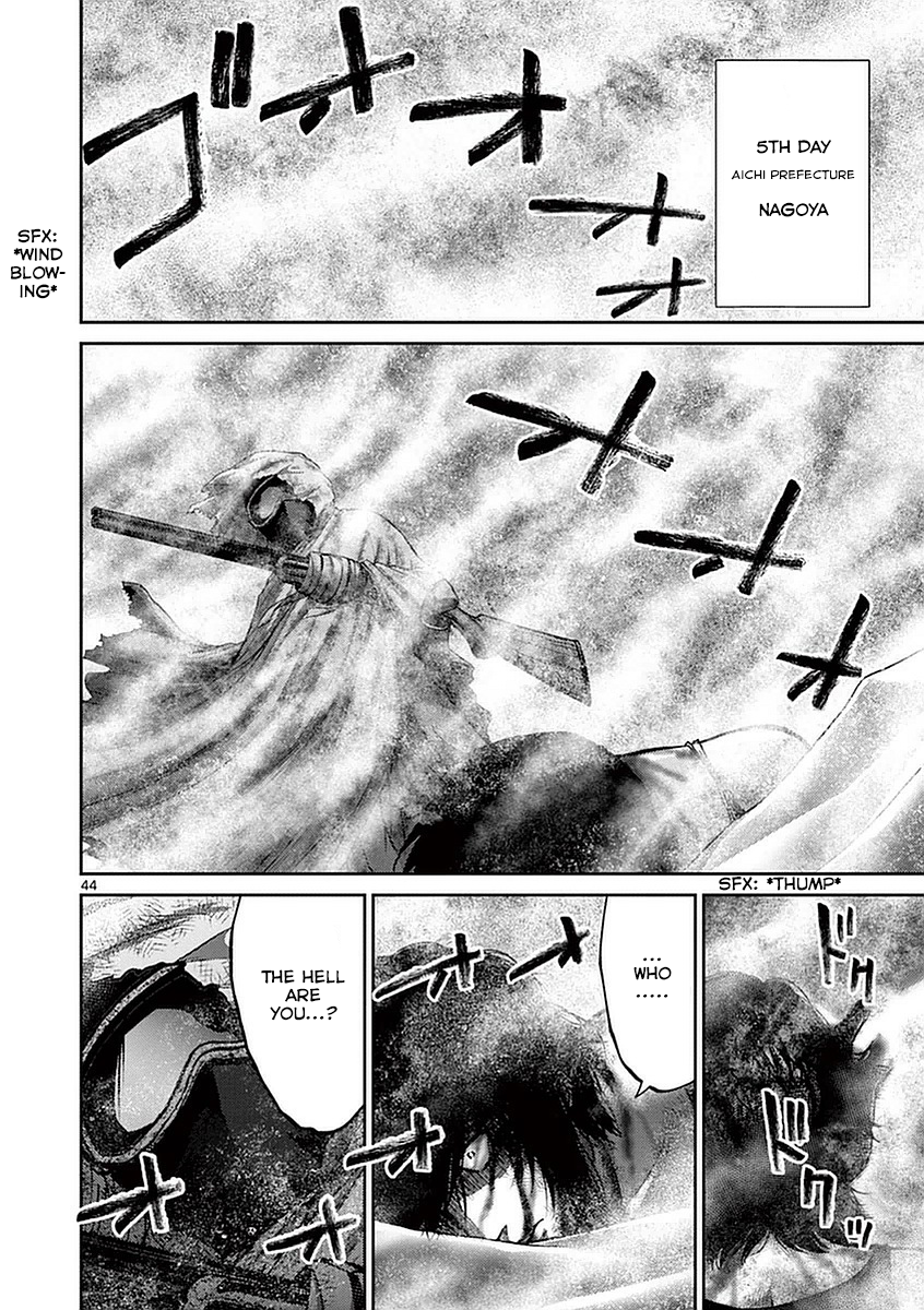 Halaman dari Alice on Border Road Chapter 12