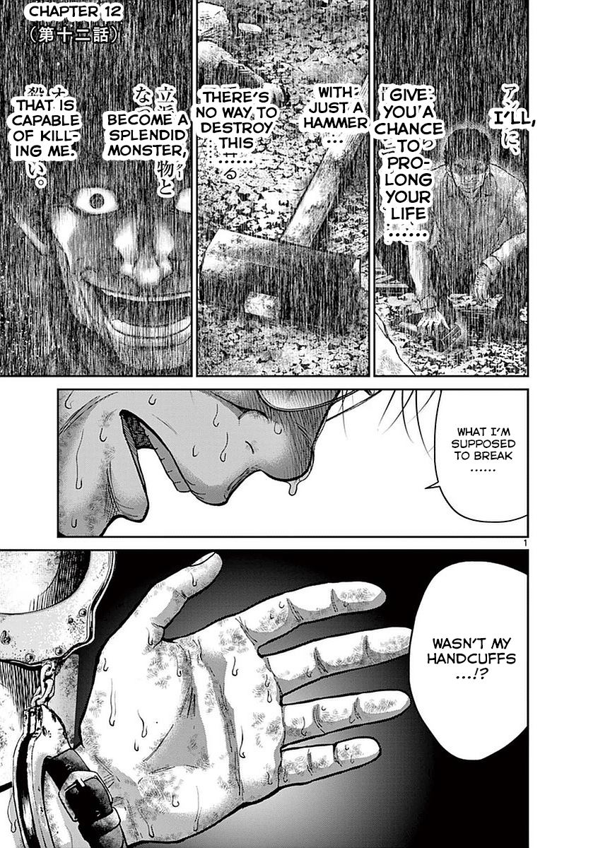 Halaman dari Alice on Border Road Chapter 12