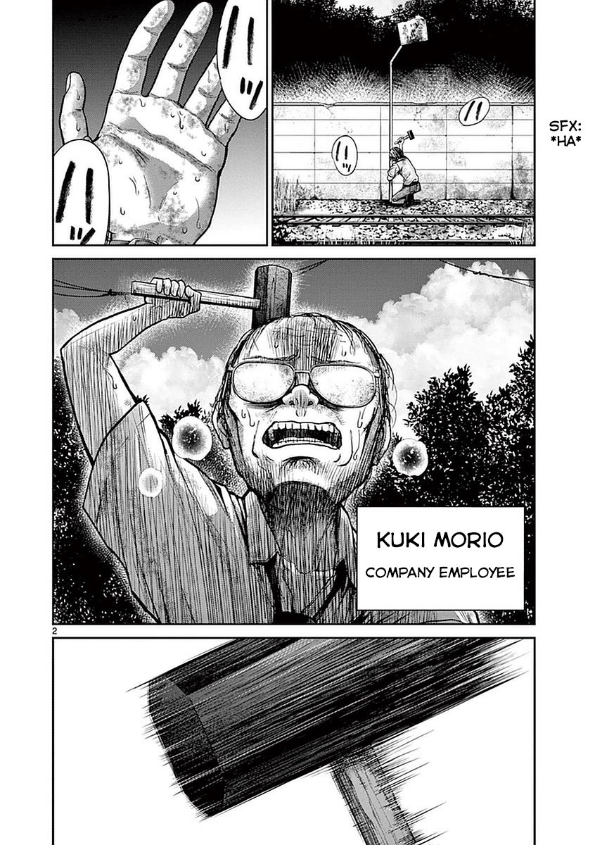 Halaman dari Alice on Border Road Chapter 12