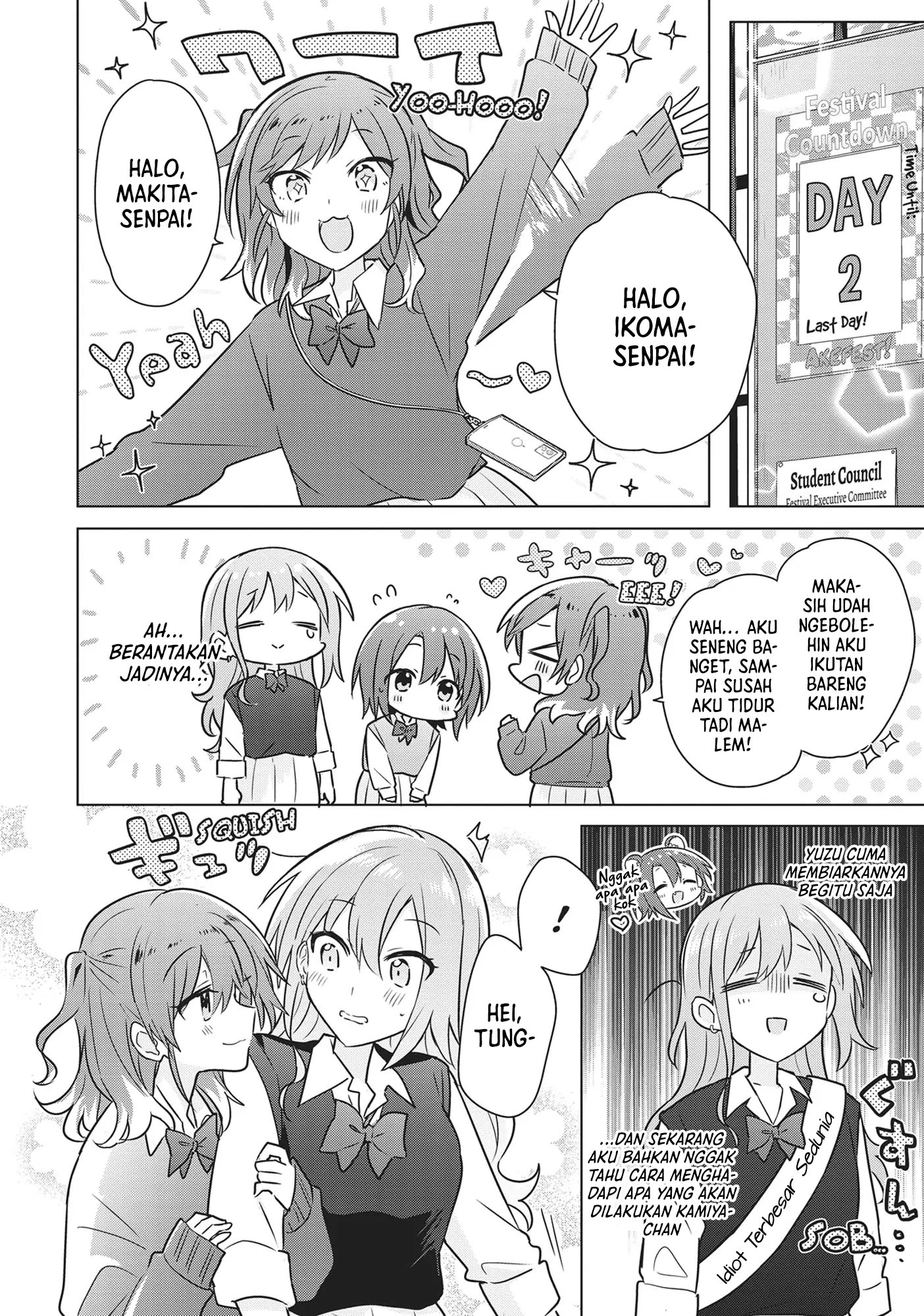 Doushitara Osananajimi no Kanojo ni Naremasu ka!? Chapter 16 - halaman 3