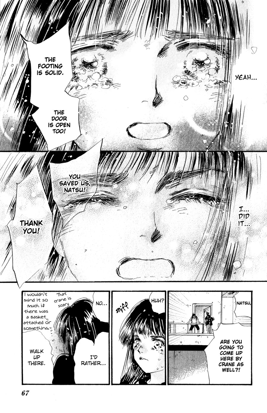 Halaman Manga