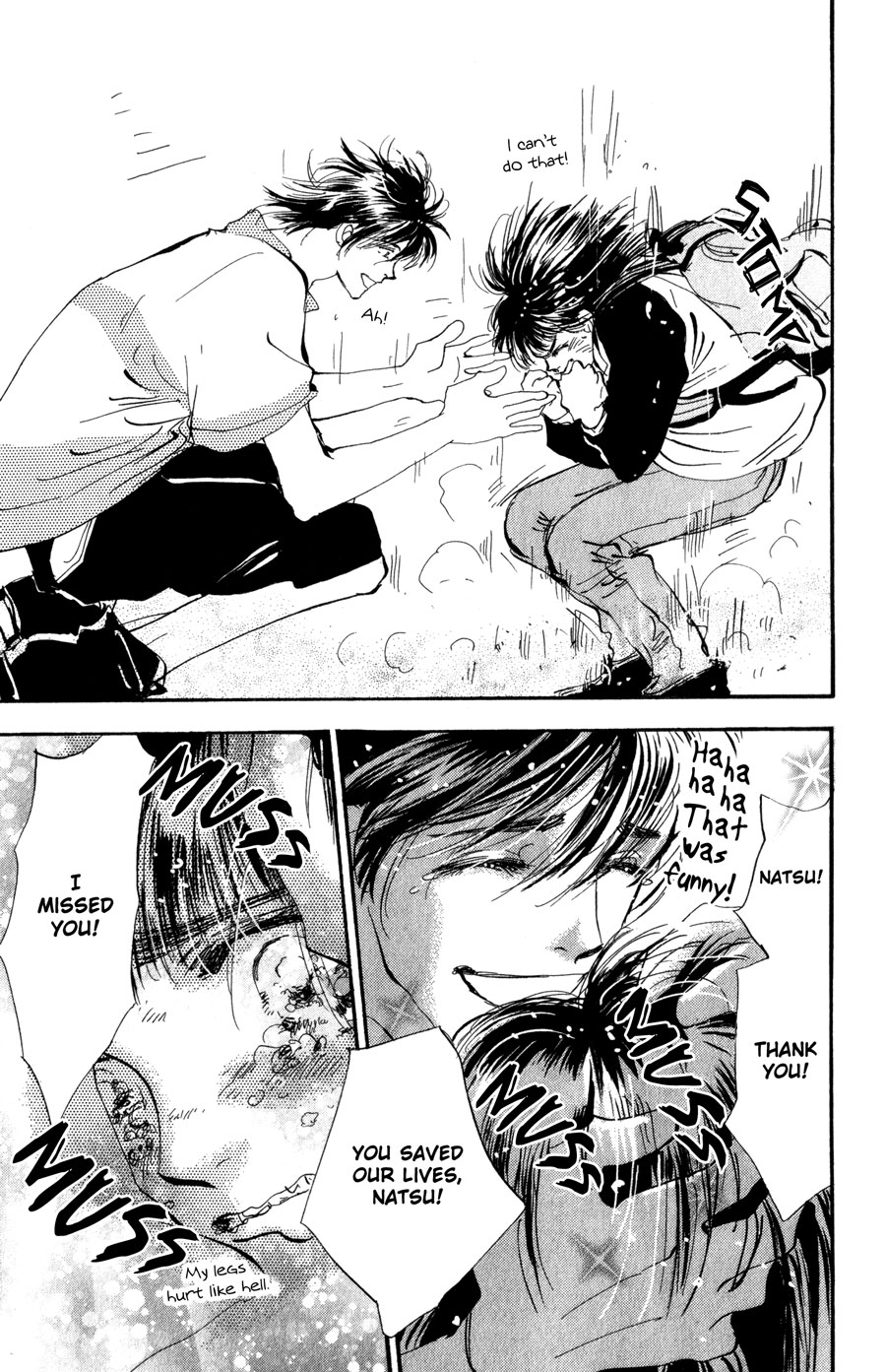 Halaman Manga