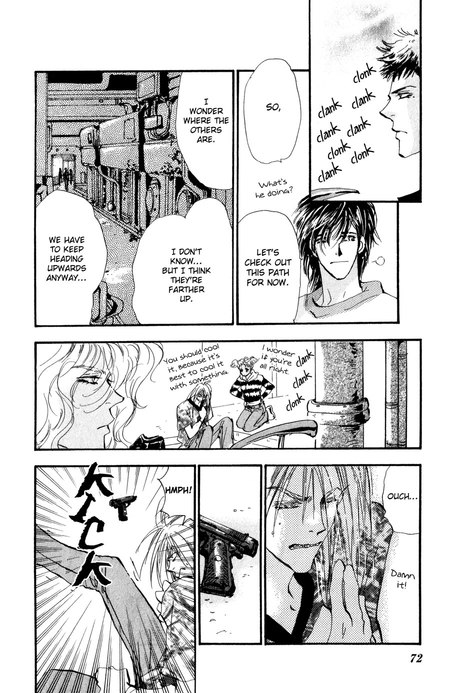 Halaman Manga