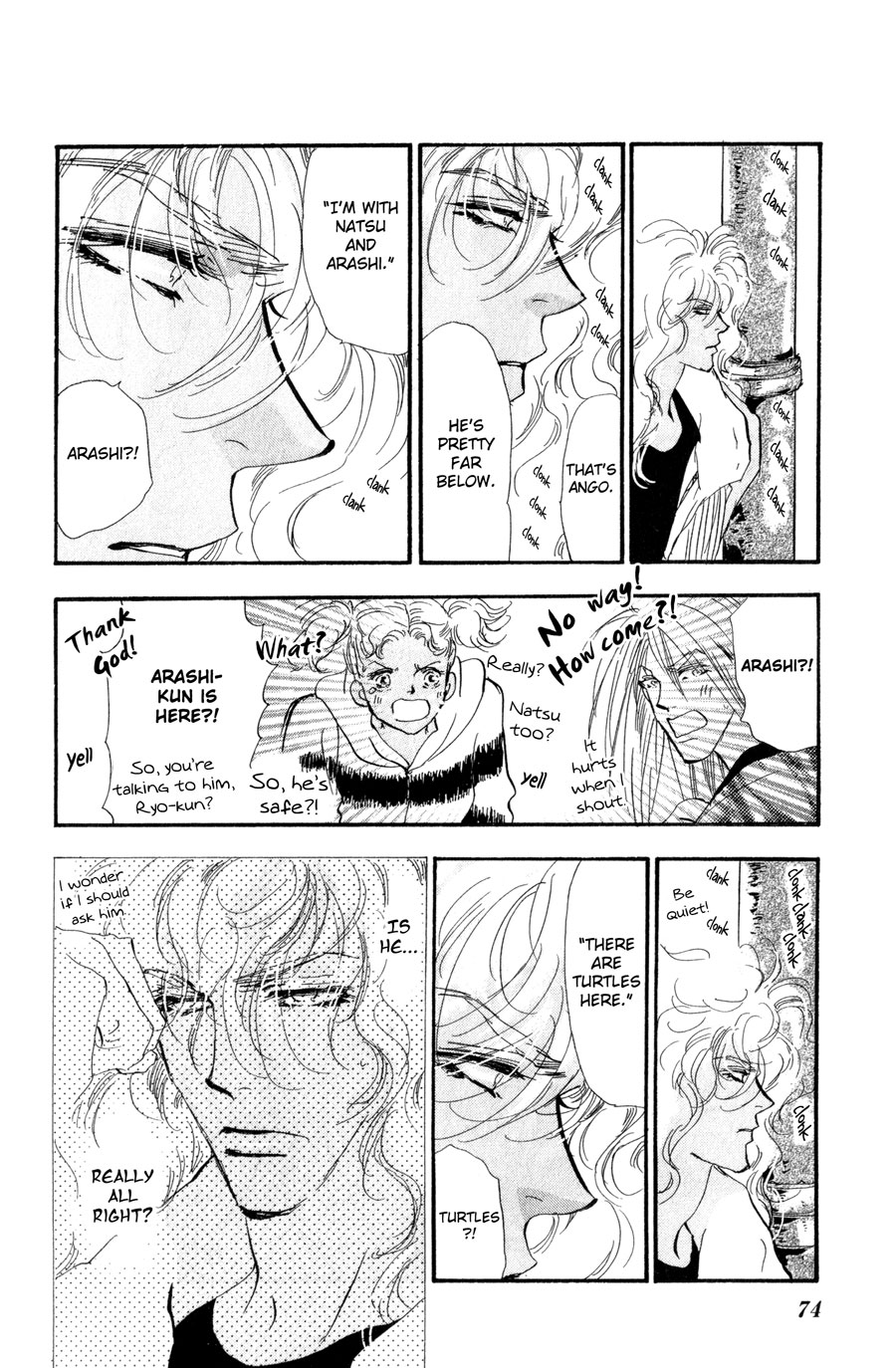 Halaman Manga