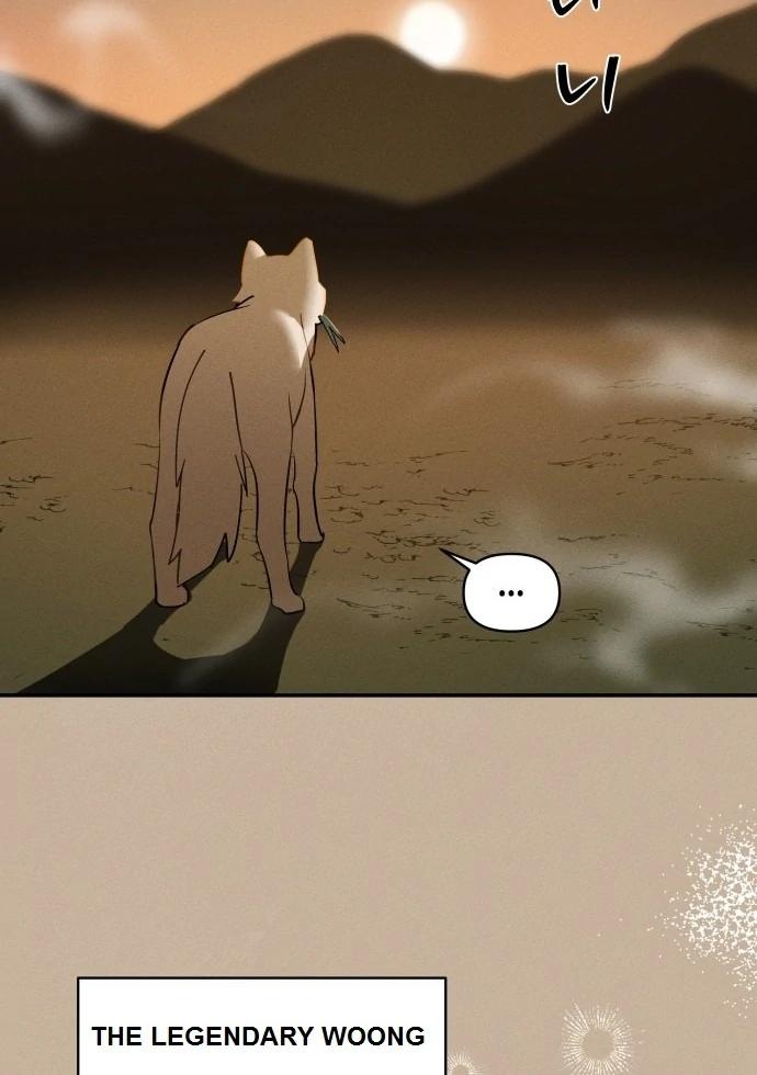 Oneul ui Hanyoil eun Yeojada Chapter 1 Page 45