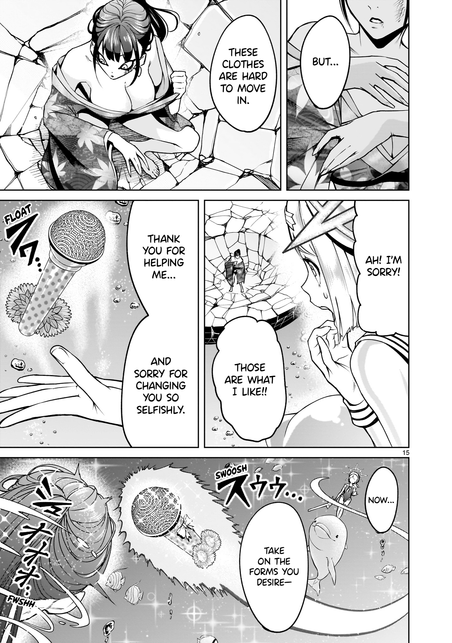 15