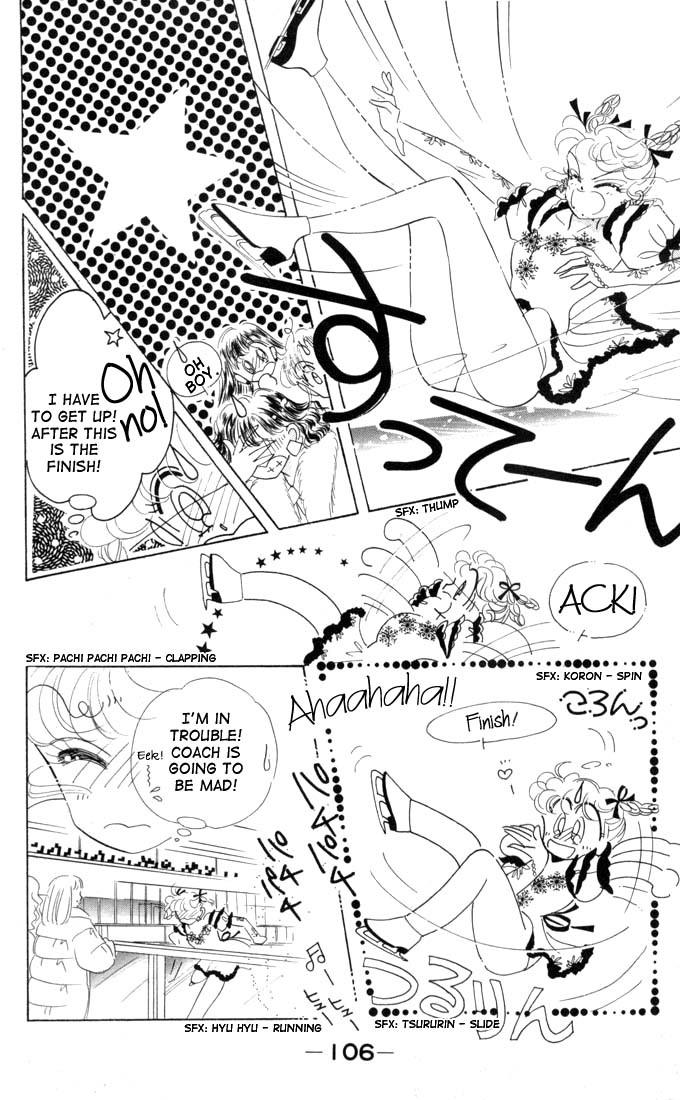 Halaman dari The Cherry Project Chapter 10