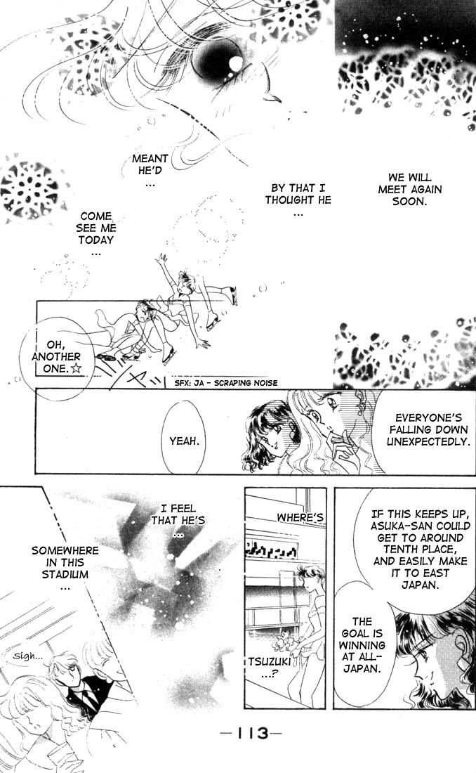 Halaman dari The Cherry Project Chapter 10