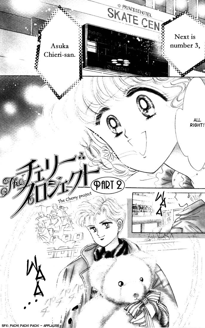 Halaman dari The Cherry Project Chapter 10