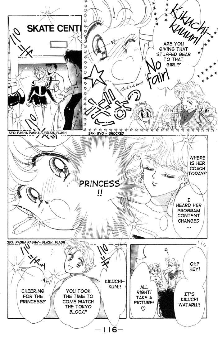 Halaman dari The Cherry Project Chapter 10