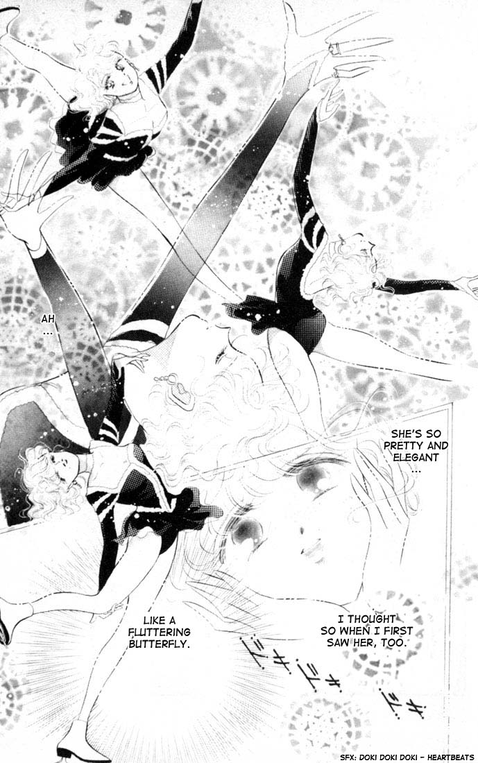 Halaman dari The Cherry Project Chapter 10