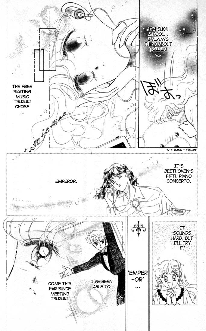 Halaman dari The Cherry Project Chapter 10