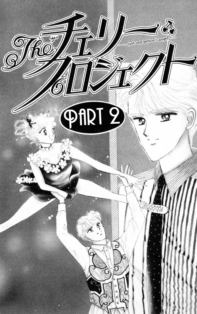 Halaman dari The Cherry Project Chapter 10