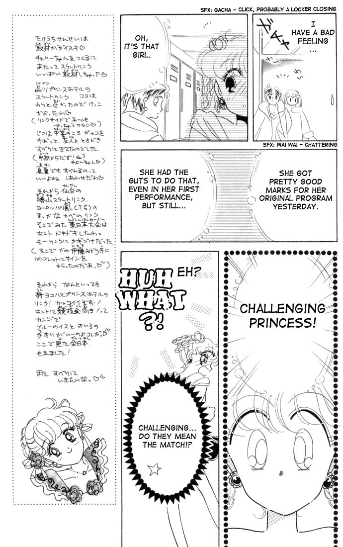 Halaman dari The Cherry Project Chapter 10