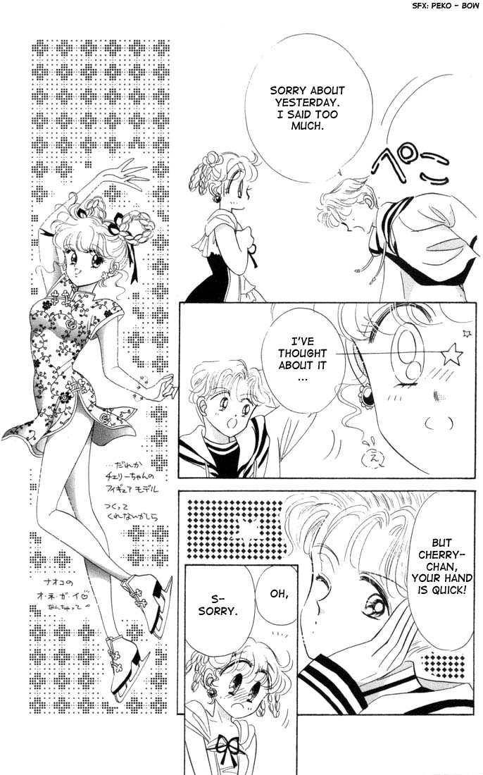 Halaman dari The Cherry Project Chapter 10