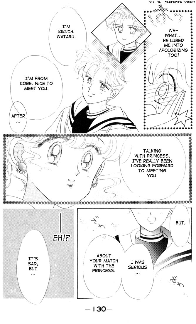 Halaman dari The Cherry Project Chapter 10