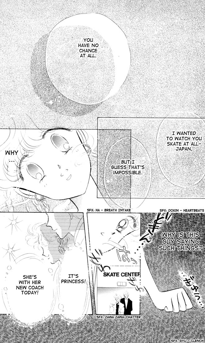 Halaman dari The Cherry Project Chapter 10