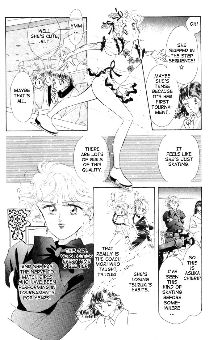 Halaman dari The Cherry Project Chapter 10