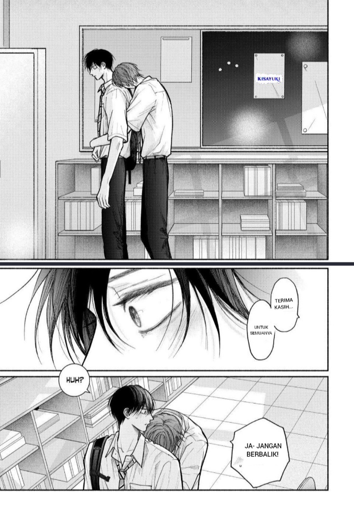 Tamaranai no wa Koi nano ka Chapter 28 - halaman 33
