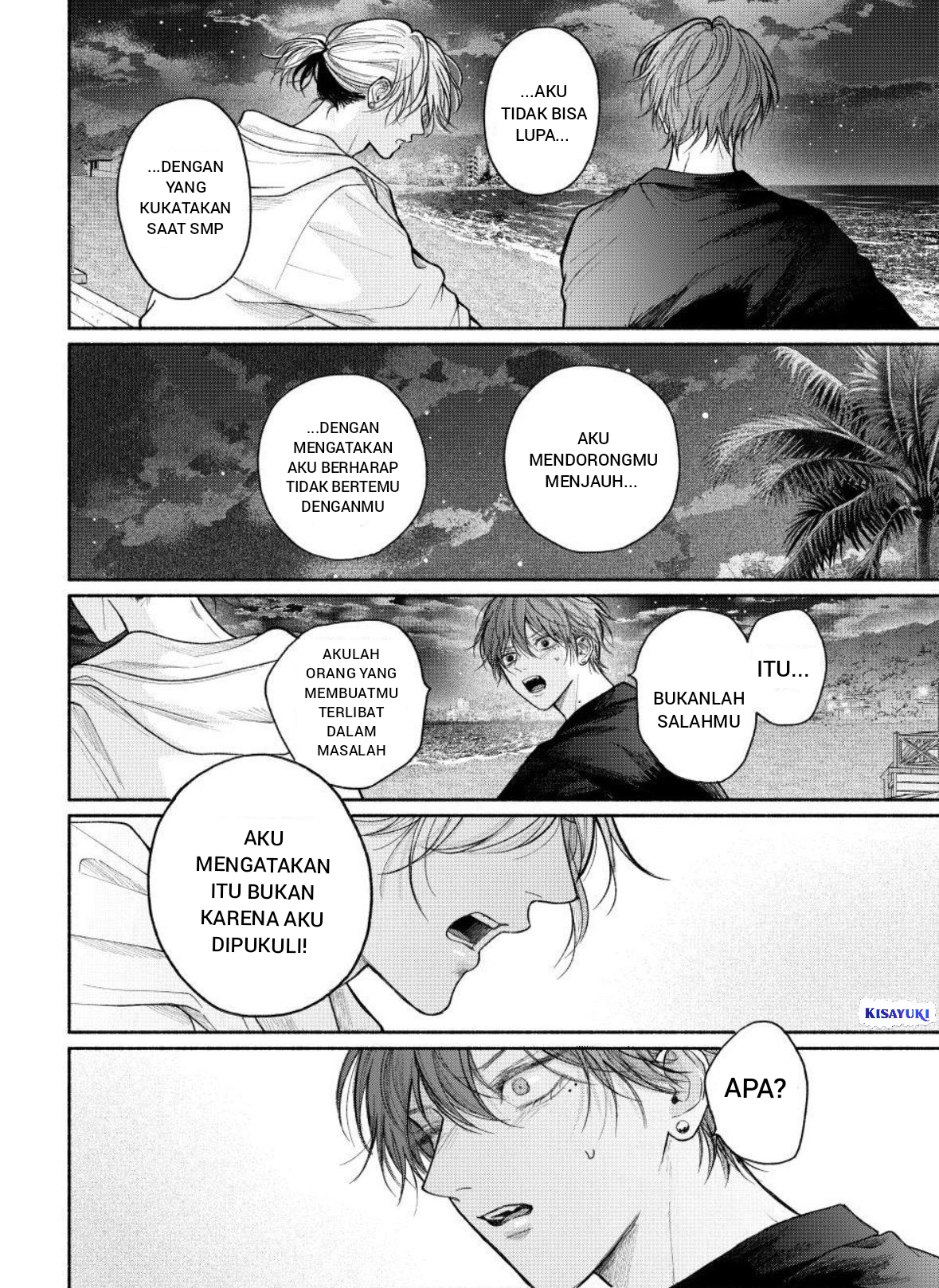 Tamaranai no wa Koi nano ka Chapter 28 - halaman 4