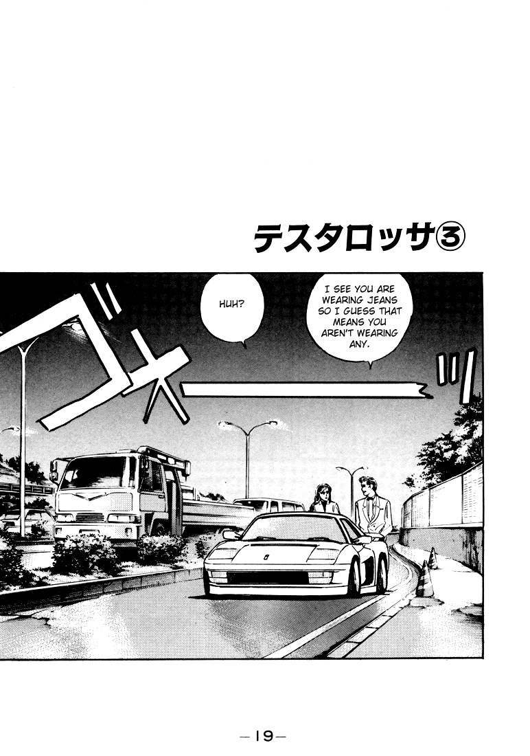 Halaman dari Wangan Midnight Chapter 13
