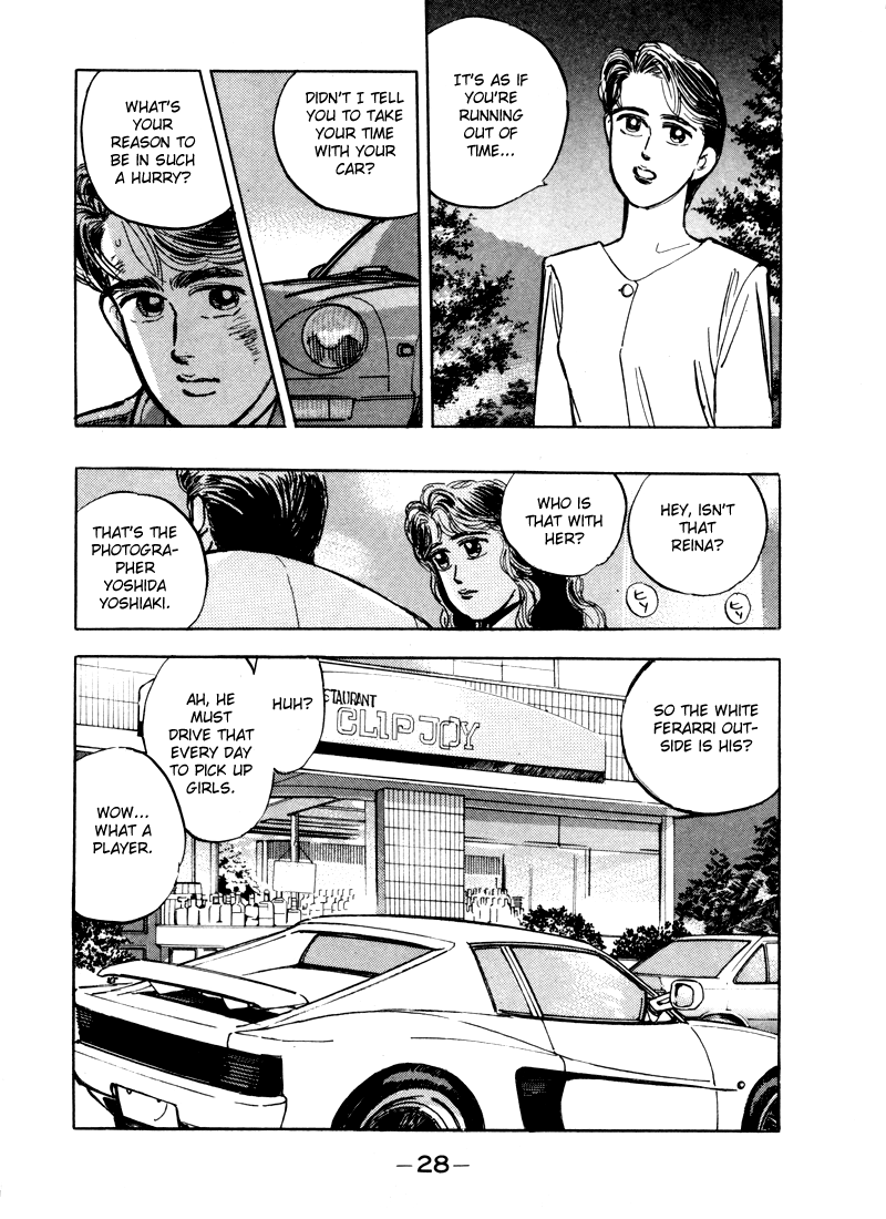 Halaman dari Wangan Midnight Chapter 13