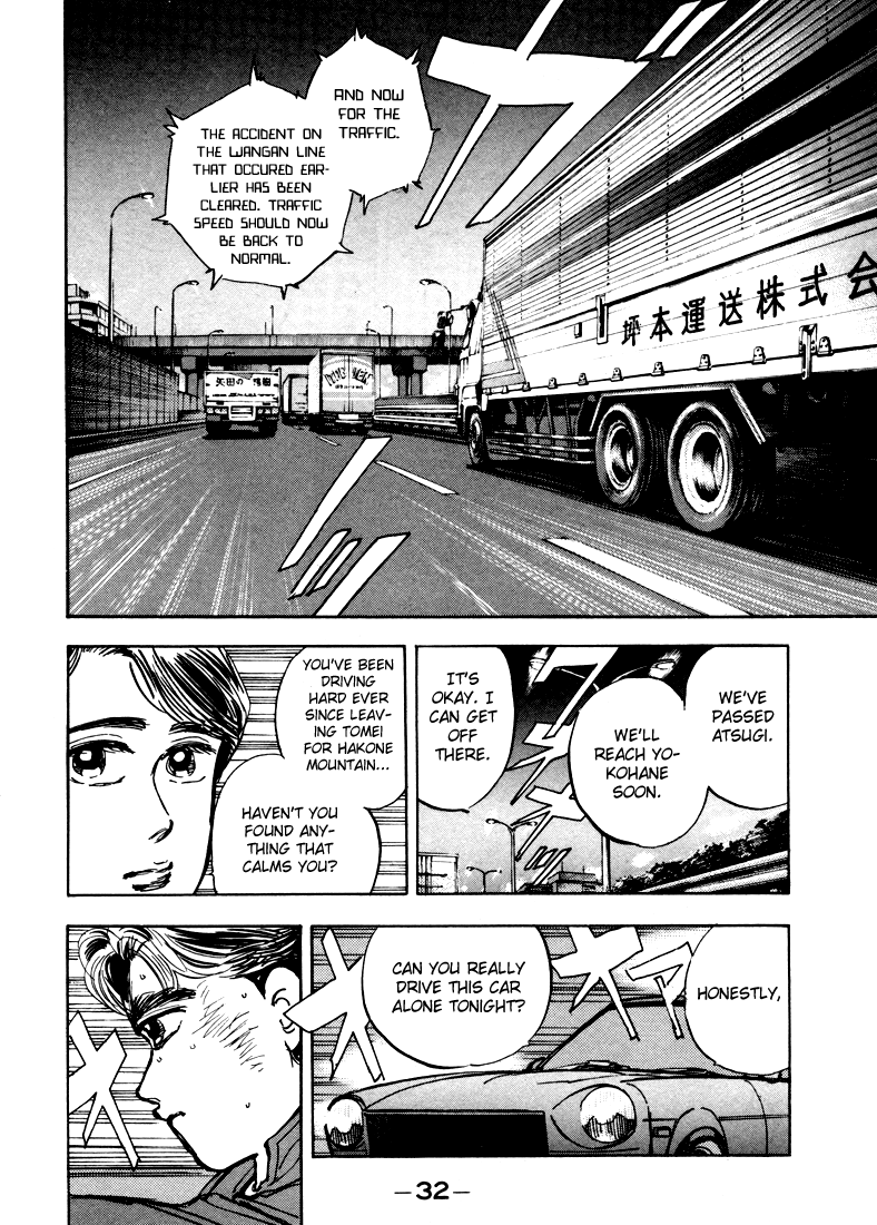 Halaman dari Wangan Midnight Chapter 13
